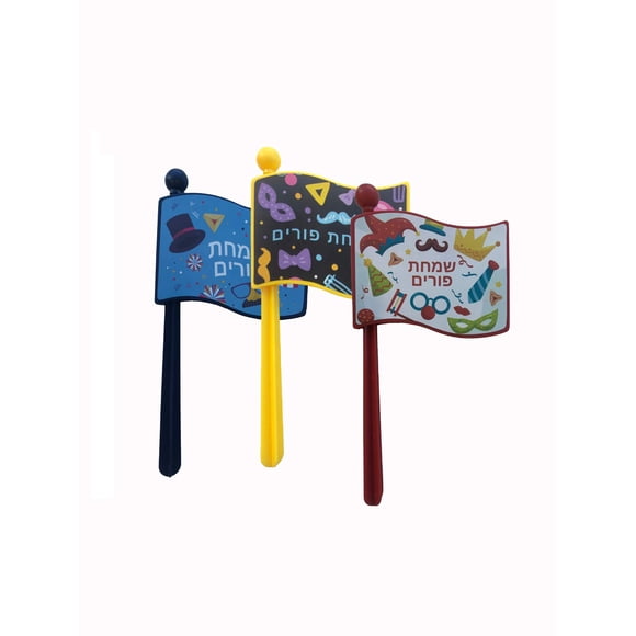 Matracas de Fiesta Dress Up America Purim – Set de 3 Colores Variados para Niños