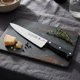 thumbnail image 1 of Cuchillo Cocinero 18 Cm, 1 of 4