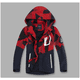 thumbnail image 5 of Chaqueta impermeable para niños, chaqueta de forro polar con capucha y cortavientos para primavera y otoño., 5 of 7