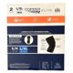 thumbnail image 3 of Paquete de 2 manguitos de compresión para rodillas Copper Fit Elite Black, 3 of 8