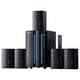 thumbnail image 1 of Sistema De Sonido Envolvente B701d 800w 5 1 2 1 Ch, 1 of 3
