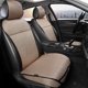 thumbnail image 1 of Auto Newer Luxury Breathable Car Seat Cover Fit Four Seasons, 1 of 3