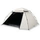 thumbnail image 1 of Carpa Automática Black Out Kano Antuco 4 Personas Camping, 1 of 14