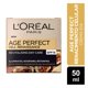 thumbnail image 1 of Crema Dia Renacimiento Celular 50 ml, 1 of 5