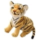 thumbnail image 1 of Almohada De Mu?ecas De Tigre De Felpa Adorable Para La Ropa De Cama Regalos De Cumplea?os Para Chicas Ni?os Amarillo 23 Cm, 1 of 5