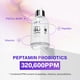 thumbnail image 2 of Sérum PURCELL PIXCELL BIOM Glow Barrier 50 ml, 2 of 6