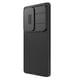 thumbnail image 3 of Carcasa Nillkin Camshield Pro Para Samsung S25 Ultra, 3 of 7
