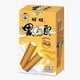 thumbnail image 5 of Pack de 4 Obleas Base Cacau Marca Want Want* 56gr, 5 of 5