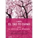 thumbnail image 4 of El Arte De La Armonía - Tao Te Ching (Nva Ed.), 4 of 4