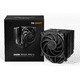 thumbnail image 2 of Disipador de Procesador Dark Rock Pro 5, 2 Ventiladores PWM, 7 Heatpipes, Negro, 2 of 3