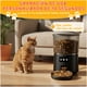 thumbnail image 3 of Dispensador Alimentador Automático Perros Gato Wifi 4L Negro, 3 of 10