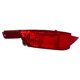 thumbnail image 4 of Reflector De Parachoques Trasero Izquierdo, Luz Antiniebla Para Ford Fiesta Mk7 VII 08-15, 4 of 5