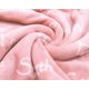 thumbnail image 5 of Manta Wolf Creek Compassion Strength Courage, color rosa supercálido, 5 of 6