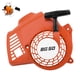 thumbnail image 1 of Arranque de retroceso MOWZXL 4229-080-2107 para Stihl BG50, 1 of 7