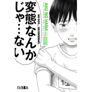 Ivrea - Manga Aku No Hana 02