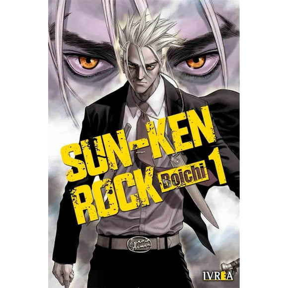 Manga Sun-Ken Rock 01