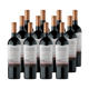 thumbnail image 1 of Vino Castillo de Molina Gran reserva Cabernet Sauvignon 750cc x12, 1 of 2