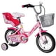 thumbnail image 2 of Bicicleta Kitty 12 Rosado, 2 of 5