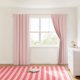 thumbnail image 2 of Cortina Mainstays Kids 38 x 84 in 97 x 213 cm Blackout Diamante, 2 of 3