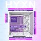 thumbnail image 4 of Caja PC HYXN H1 ATX Blanca con 7 Ventiladores ARGB y Type‑C, 4 of 8