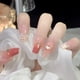 thumbnail image 1 of 24 pieces Gradient French Heart Press On Nails - Full Cover Medium Square Fake Nails with Glue - Perfect for DIY Nail Art and Salon Use, 1 of 2