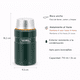 thumbnail image 2 of Termo Comida Acero Inox King 710ml Matt Green, 2 of 6