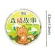 thumbnail image 2 of Get Creative with 100pcs of Cute Cartoon Animal Washi Masking Tapes for Scrapbooking, Planners, DIY Crafts and Material Decoration, 2 of 4
