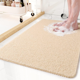 thumbnail image 1 of suxuMhao Tapete de Baño Lavable - Beige 20.87x20.87in Tapete de Ducha, Tapetes de Baño para Baño, Tapete de Piso de Baño Absorbente de Agua, Tapetes de Baño para Tina y Ducha,1 Pieza, 1 of 4