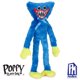 thumbnail image 2 of Peluche Scary Huggy Wuggy de Poppy Playtime – 36 cm – Serie 1, 2 of 6