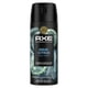 thumbnail image 1 of Desodorante Aerosol Axe Aqua Citrus Hombre, 150 ml, 1 of 6