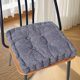 thumbnail image 3 of Xiao Hua Cojín Cuadrado Gris Oscuro para Silla de Comedor -1 Pieza, Cojín tatami Ultrasuave de 17.72 X 17.72 X 3.54 Pulgadas, Adecuado para Cojines de Sillas de Comedor de Cocina, Terrazas y Oficinas, 3 of 6