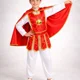 thumbnail image 2 of Traje Tirana Diablada Niños / Fiestas Patrias /bailes Tipico, 2 of 4