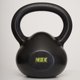 thumbnail image 2 of Kettlebell Pesa Rusa 9,1 kg, 2 of 4