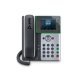 thumbnail image 3 of Teléfono IP de escritorio Plantronics Poly Edge E350 con Wi-Fi y Bluetooth, 3 of 6
