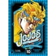 thumbnail image 1 of Manga Jojo's Bizarre Adventure Parte 3 Stardust Crusaders 10, 1 of 2