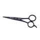 thumbnail image 2 of Acero inoxidable Barba de pelo Pesta?as Tijeras Ceja Trimmer Cosmetic Tool Negro, 2 of 5