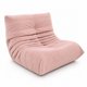 thumbnail image 1 of Silla De Piso Soporte Lumbar Sofá Tumbona Para Adultos, 1 of 3