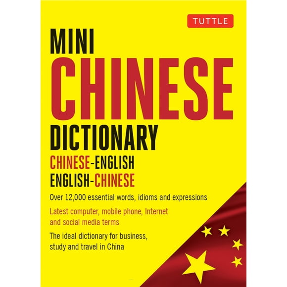 Mini Diccionario Chino Tuttle Publishing Chino-Inglés