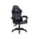 thumbnail image 1 of Silla Gamer Tokio Ergonómica Negro Reclinable y Con Cojines, 1 of 10