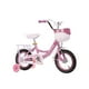 thumbnail image 1 of Bicicleta Infantil de Aprendizaje Aro 16 – Diseño Princesa, 1 of 7
