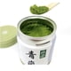thumbnail image 2 of Matcha Marukyu Koyamaen Aorashi de grado ceremonial 40 g, 2 of 4