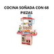 thumbnail image 2 of Cocina De Juguete Niña 65cm Con Sonido Luz y Maquina de Plastilina 68pcs, 2 of 6
