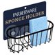 thumbnail image 1 of Soporte para esponjas Best Brands 18 cm x 7 cm x 8 cm, 1 of 5