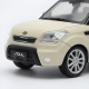 thumbnail image 2 of Auto Kia Soul S coleccionable gris, 2 of 3