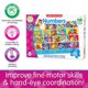 thumbnail image 5 of PUZZLES The Learning Journey Números - 50 piezas, 5 of 6