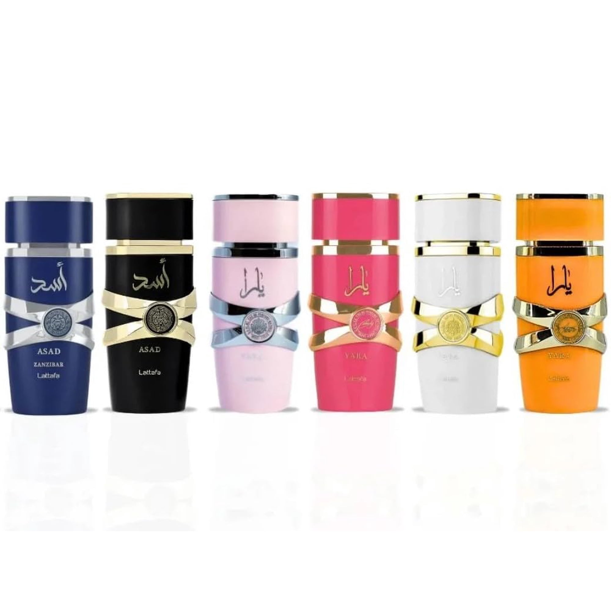 Set De Perfume Lattafa Collection 6 X 100 Ml Eau De Parfum Pink Yara
