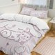 thumbnail image 1 of Cinnamoroll 3-Piece Twin Bed Set - Includes 1 Single Comforter And 2 Pillowcases Bedding - Fade Resistant Microfiber - Cinnamoroll, 1 of 4