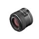 thumbnail image 3 of Lente Pentax SMCP-D FA 50 mm f/2.8 Macro 0,2 m 265 g, 3 of 5