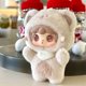 thumbnail image 3 of Figuras de Peluche BEEMAI Yooki Take A Bite of Bear Set, 3 of 9