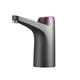 thumbnail image 1 of Dispensador De Agua Premium Touch Smart Diseño Elegante Negro, 1 of 4